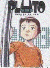 声音的战争 综艺剧照